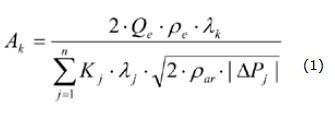 014 formula calculo